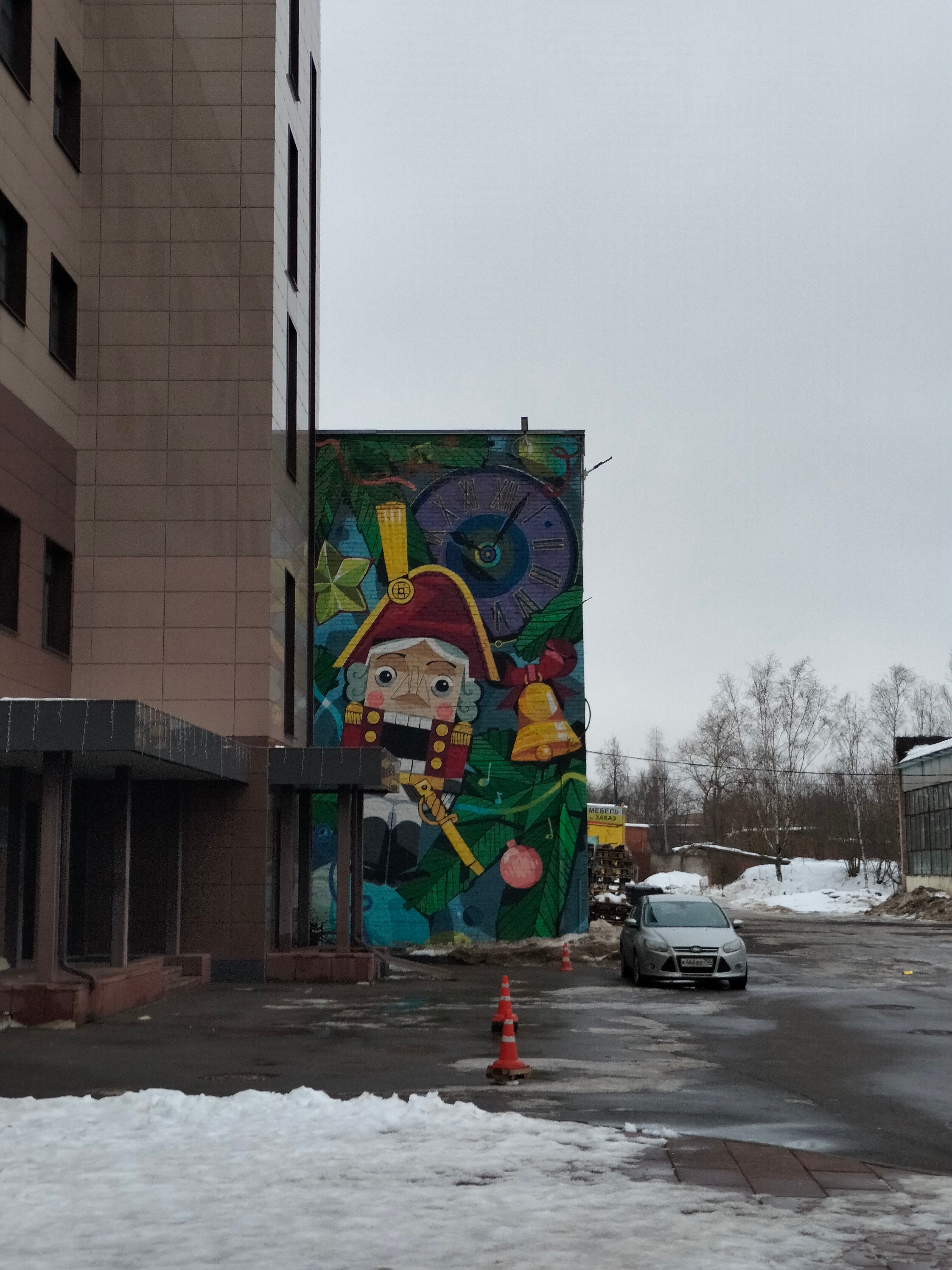 Фото Клинское подворье