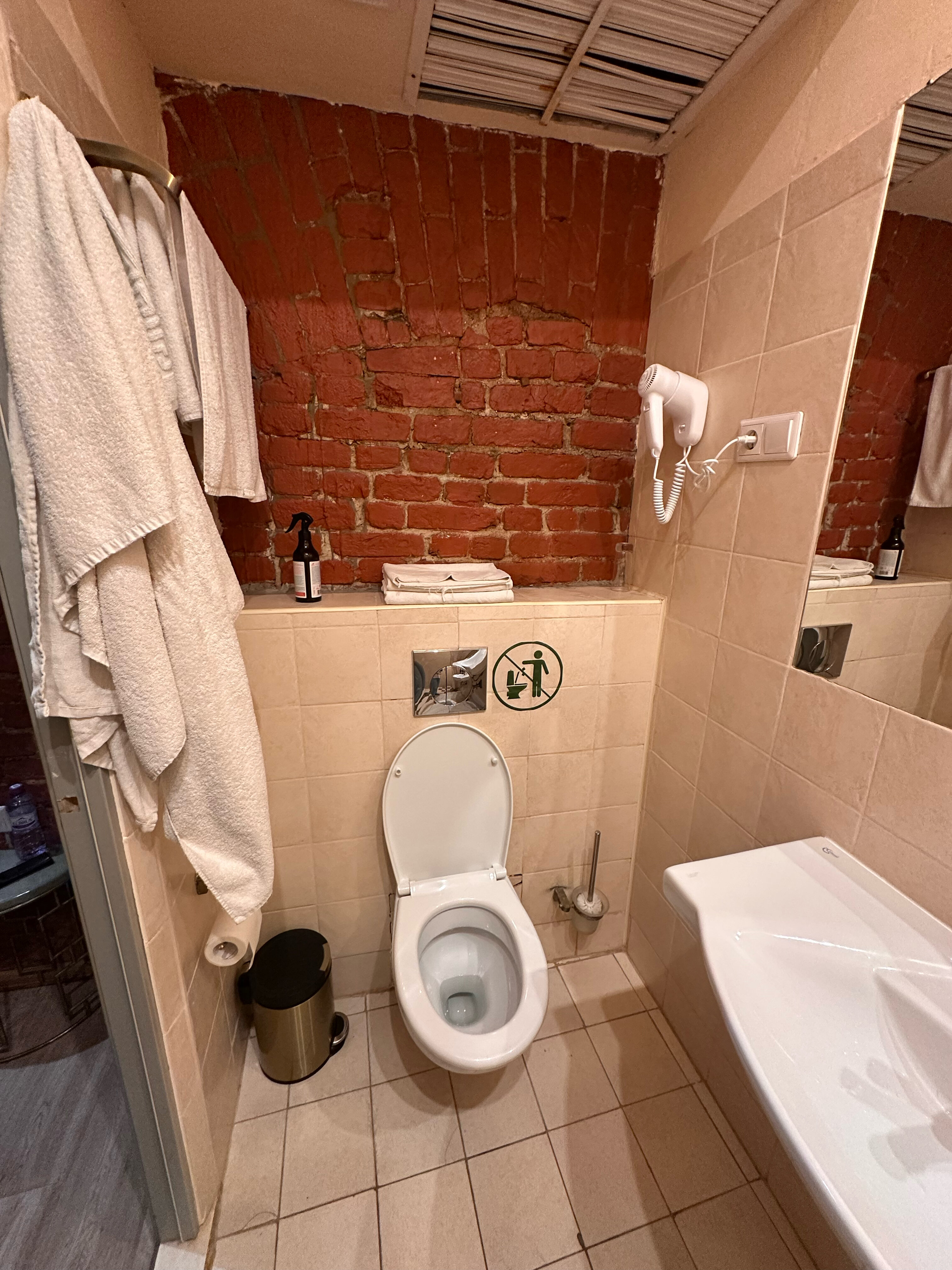 Фото Ситикомфорт на Новокузнецкой