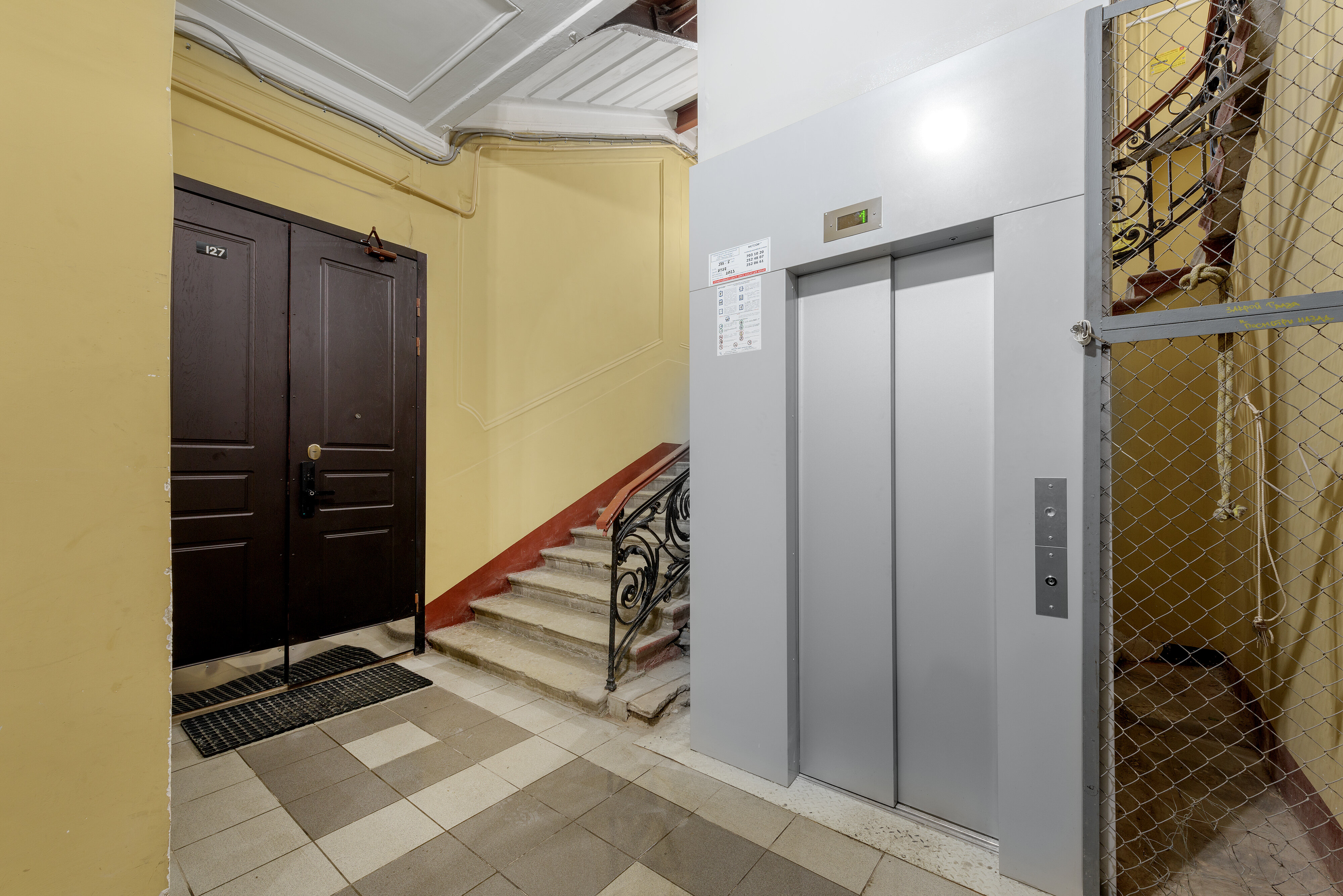 Фото Правда Апарт