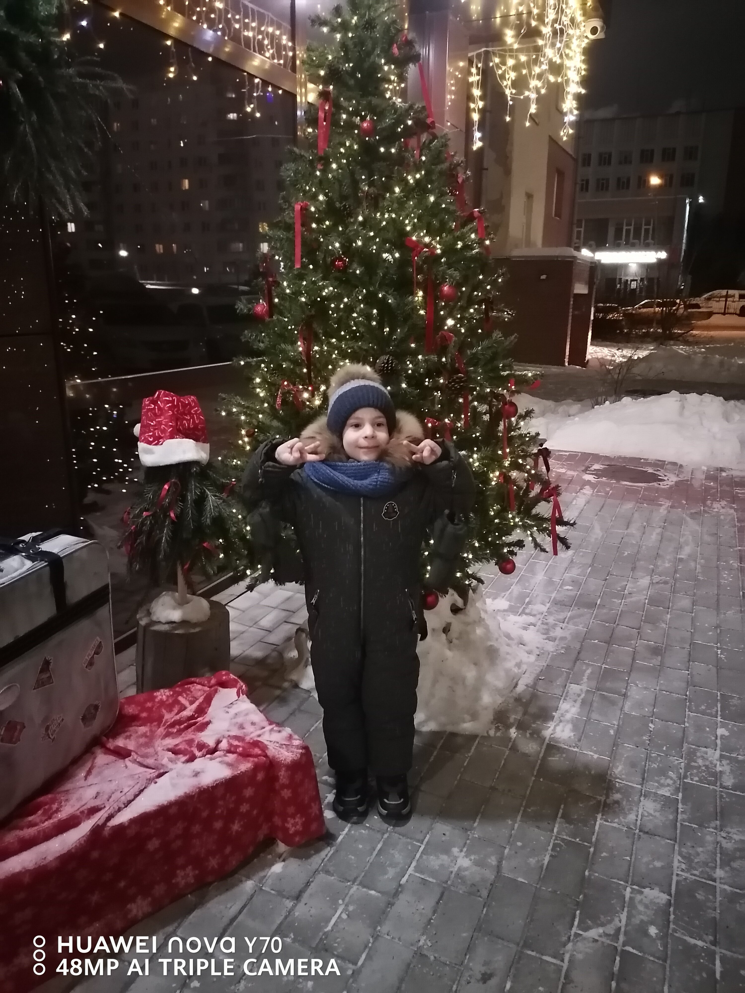 Фото Глобус