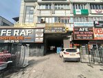 Nehir ajans (Ankara Province, Altındag District, Haci Bayram Neighborhood, Kazim Karabekir Avenue, 41), advertising agency