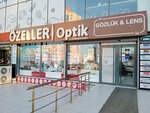 Ozeller Optics (İstanbul, Başakşehir, Bahçeşehir 2. Kısım Mah., Şehit Polis Gaffar Okkan Cad., 13D), opticial store