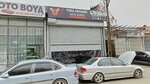 Vera Mekanik Oto Servis (Konya, Selçuklu, Horozluhan Mah., Hisartepe Sok., 58), car service, auto repair