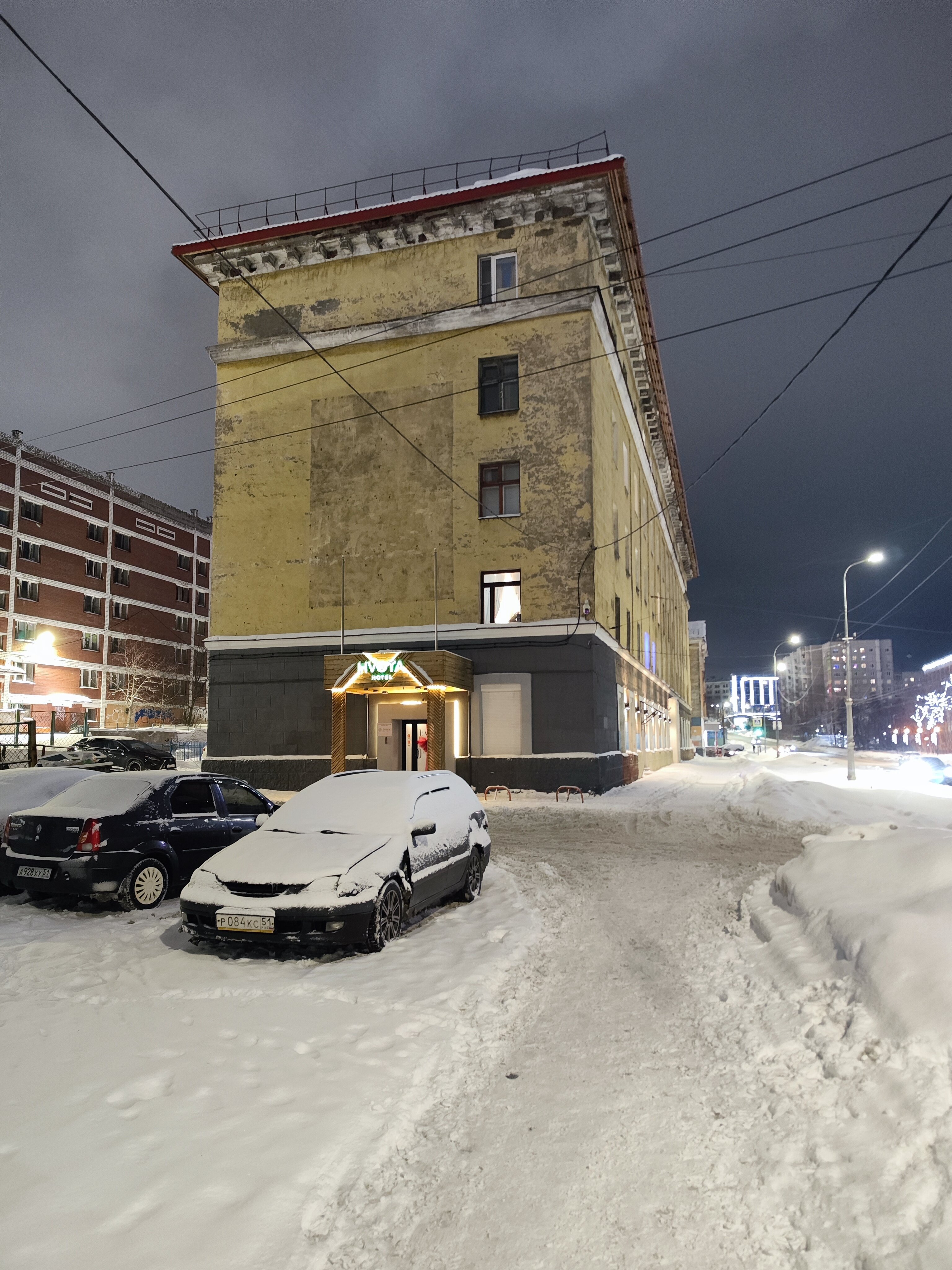 Фото отеля 3