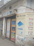 World wide traders (Province of Punjab, Lahore, Sheik Abdul Qadir Jilani Road), paintwork materials