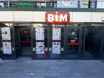 Bim (Konya, Selçuklu, Lale Cad., 5), supermarket