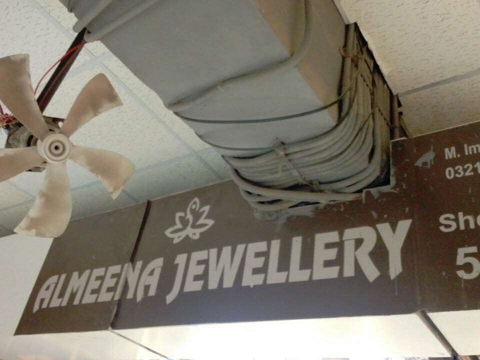 Jewelry store Al. meena, Karachi, photo