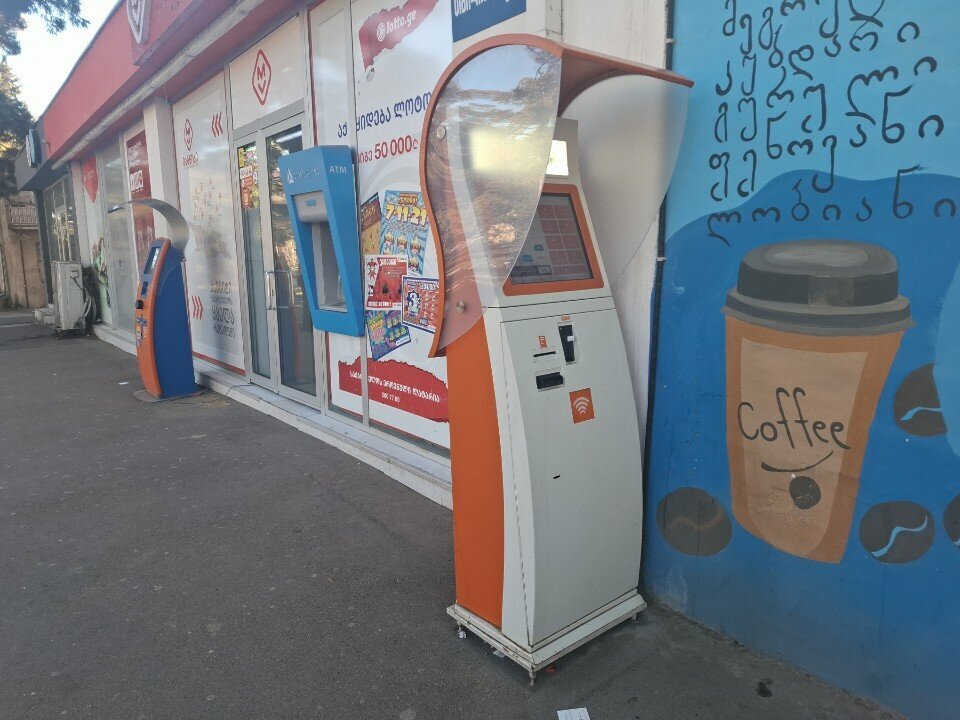 Payment terminal Bogpay, Rustavi, photo
