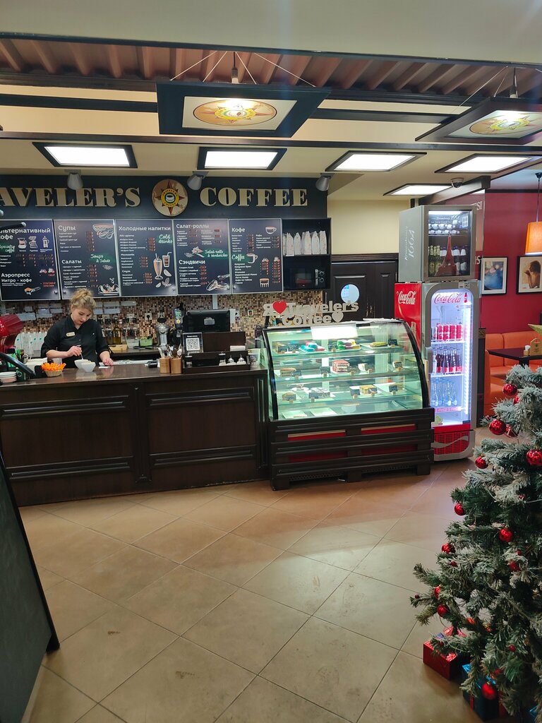 Qəhvəxana Traveler's Coffee, Çita, foto
