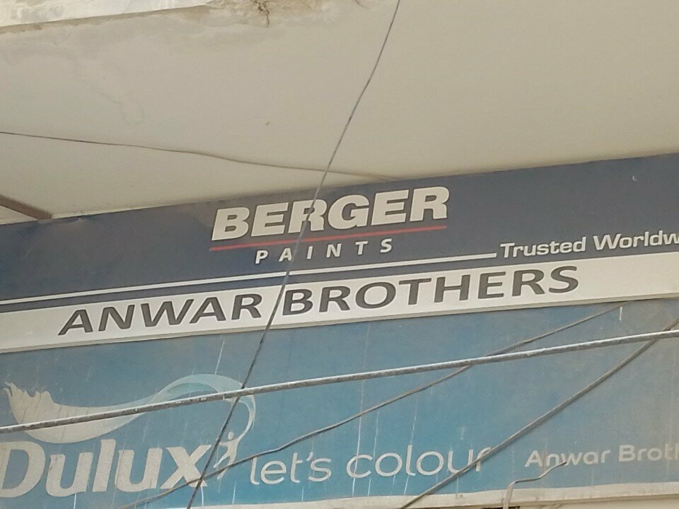 Clothing store Anwar Brothers, Karachi, photo