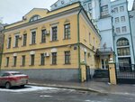 Последний дозор (Ozerkovsky Lane, 12), attorney