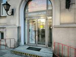 Гринвуд (Sadovaya-Spasskaya Street, 20с1), research organization