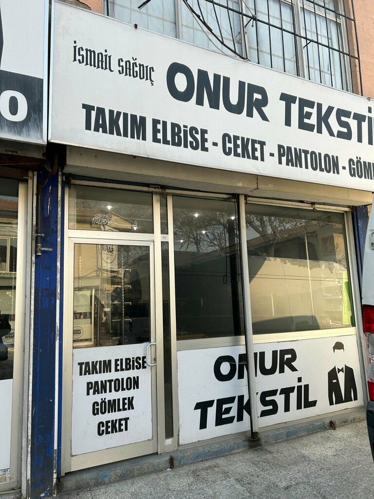 Garment factory Onur Textile, Konya, photo