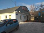 Баня (mikrorayon Melioratorov, Melioratorov Street, 2) ، حمام البيت