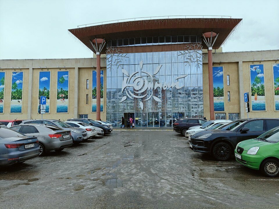 Clothing store Твое, Kazan, photo