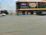 Itimat Milk and Dairy Products (Bursa, Sanayi Cad., 624), dairy products shop