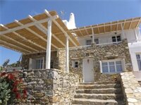 Фото Salty Houses