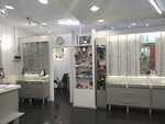 Trend Optika (ulitsa Plekhanova, 48/8), opticial store