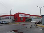 Мой дом (Leningradskoye shosse, 10), shopping mall