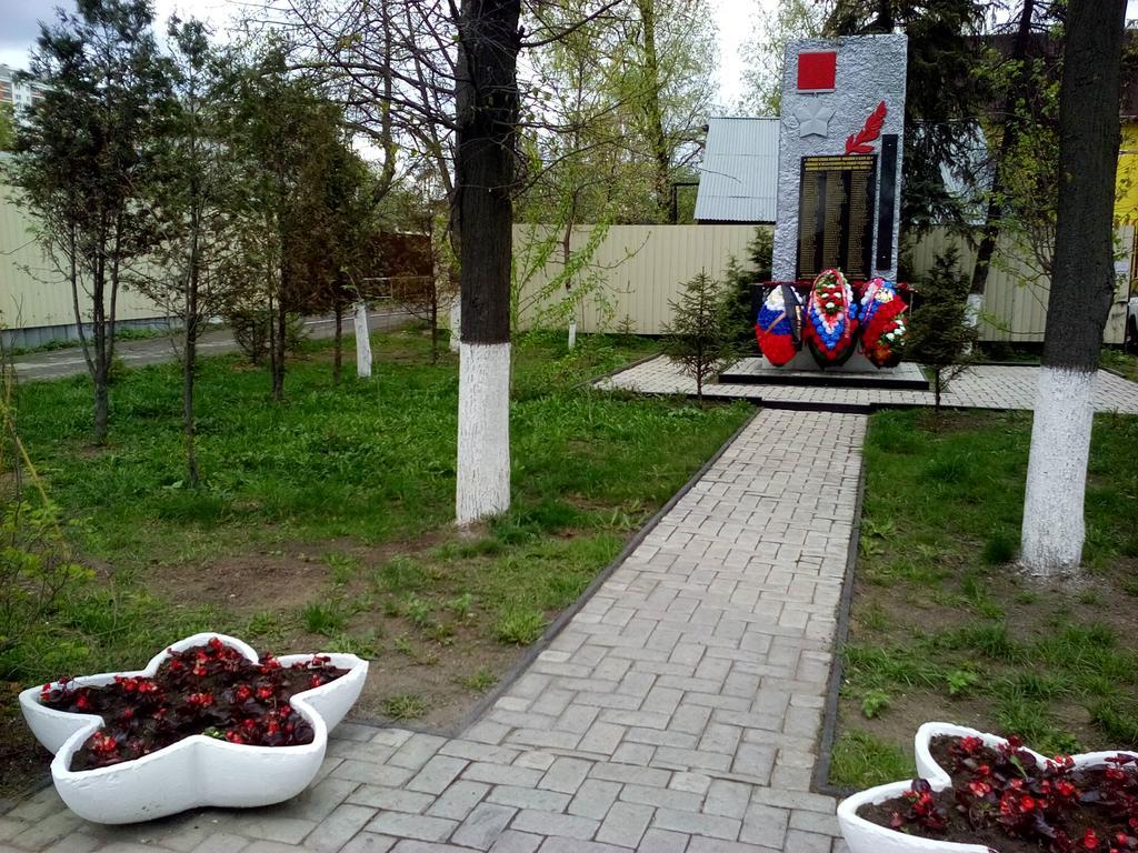 Фото отеля 3