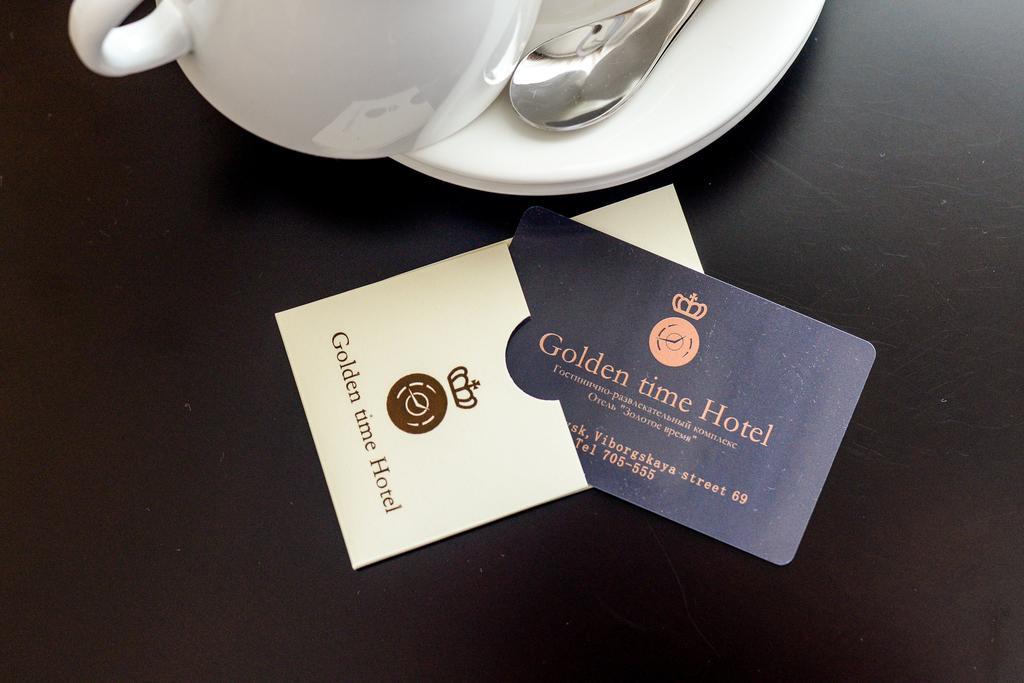 Фото Золотое время