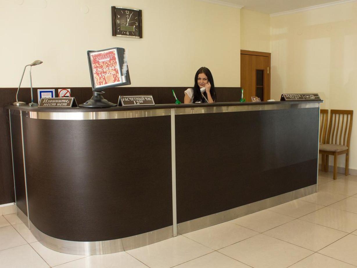 Фото Эмпаер Холл