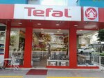 Tefal Shop Alanya (Antalya, Alanya, Şevket Tokuş Cad.), household appliances store