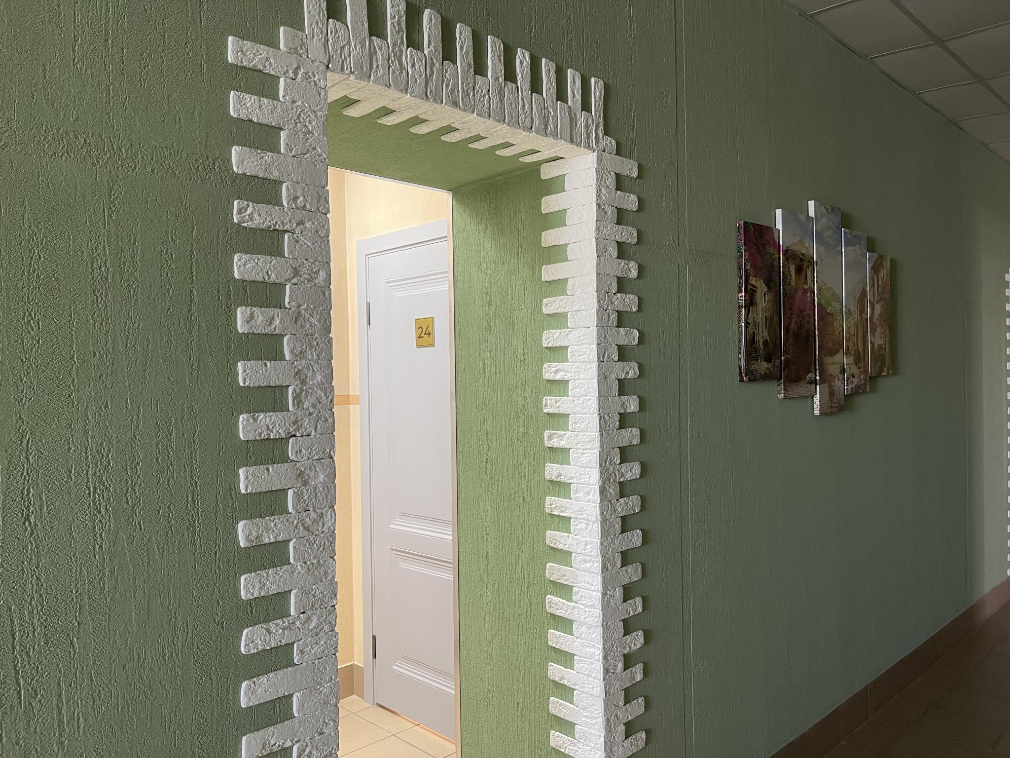 Фото На Парижской