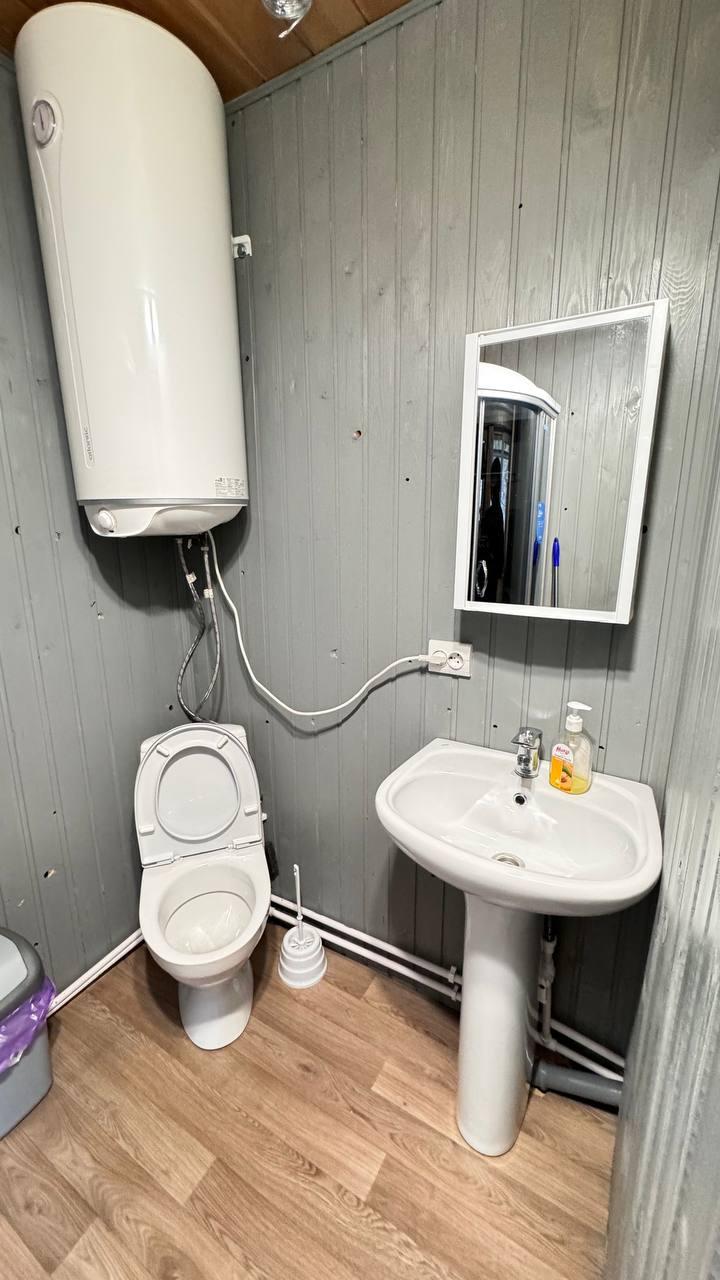 Фото Место силы