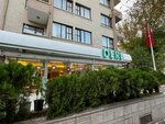 Dere (Ankara Province, Cankaya District, Bulbulderesi Avenue, 84), confectionary