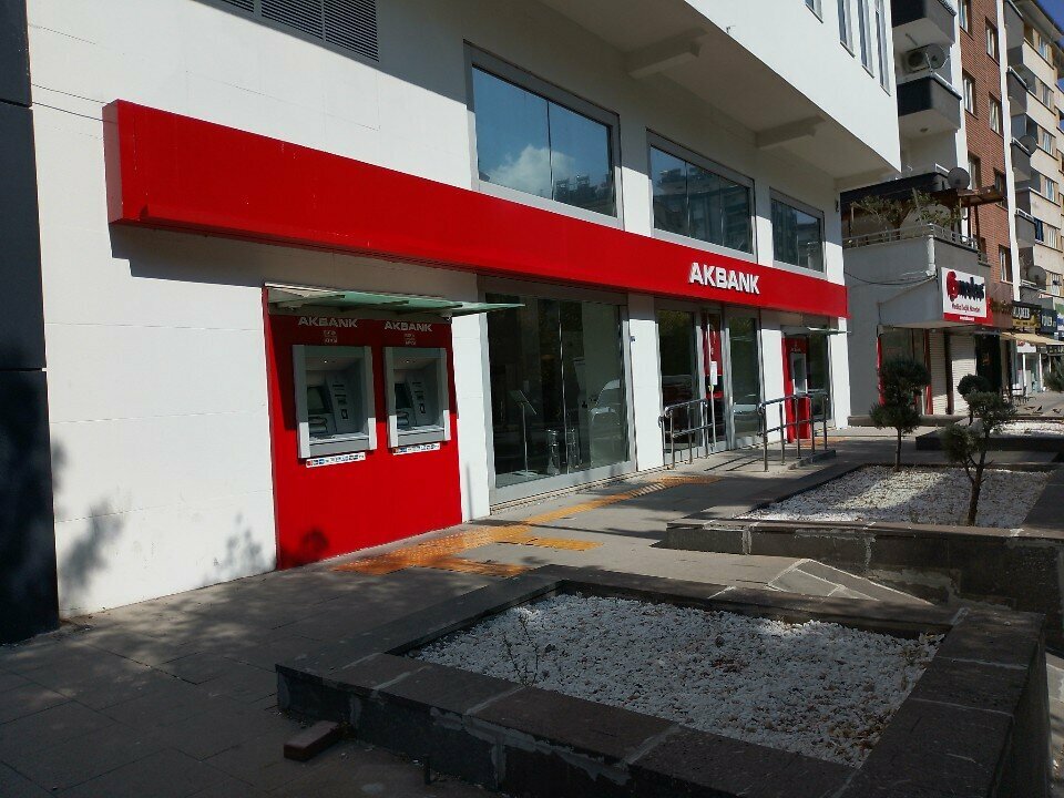 ATM Akbank ATM, Gaziantep, photo