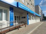 Управление государственного авиационного надзора и надзора за обеспечением транспортной безопасности по Северо-Западному федеральному округу Федеральной службы по надзору в сфере транспорта (Pervomayskaya Street, 53) ، هيئات الرقابة الحكومية