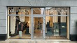 Millimeter (Omladinskih Brigada Street, 86G) ، محل خياطة
