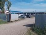 Озон (Pervomayskaya ulitsa, 64Б), compañía logística