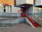 Muzhskiye Strizhki (Zaschitnikov Moskvy Avenue, 8) ، صالون حلاقة