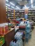 Krasnoe&Beloe (городской посёлок Янино-1, улица Тюльпанов, 2), tienda de productos