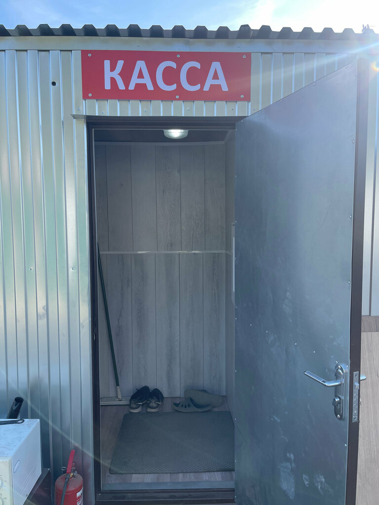 Reception of scrap metal Прием черного и цветного лома, Kazan, photo