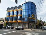 Оскар (Dakhadaeva Street, 68), shopping mall