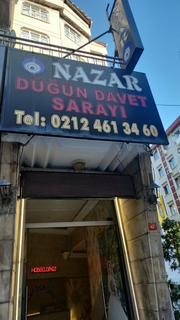 قاعة الولائم Nazar Wedding Hall ، اسطنبول، صورة