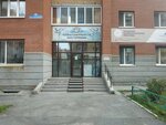 Федерация тхэквондо Тюменской области (Shirotnaya ulitsa, 138), sports club