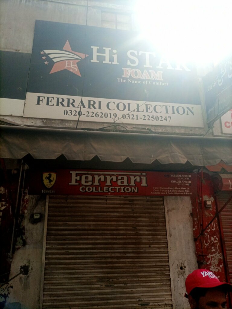 Drapery shop Ferrari collection, Karachi, photo