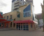 V trende (Mukhtar Äwezov street, 49В), children's clothing store