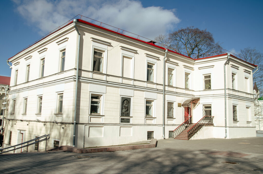 University Institut teologii imeni svyatykh Mefodiya i Kirilla Bgu Guo, Minsk, photo