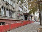 Elf (Voskhod Street, 1А) ، الستائر، قضبان الستائر