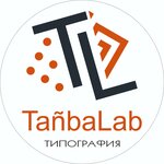 TanbaLab (Al-Farabi Avenue, 176), printing on t-shirts