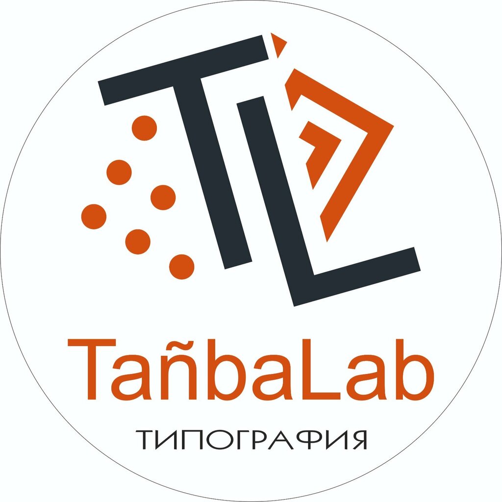 Printing on t-shirts TanbaLab, Almaty, photo