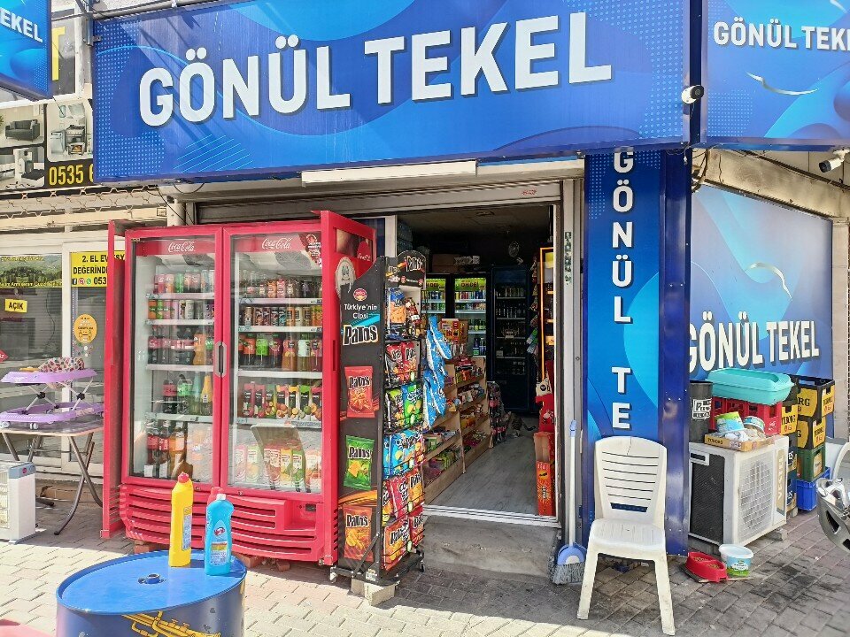 Alcoholic beverages Gonul Tekel, Izmir, photo