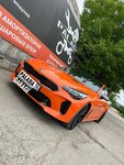 Palada Garage (selo Supsekh, Nikolayevskaya ulitsa, 3) ، ورشة لتصليح السيارات