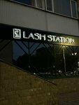 Lash Station (ulitsa Stofato, 4) ، شريط حاجب العين