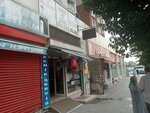 Zafer Kirtasiye (İstanbul, Bağcılar, Namık Kemal Cad., 36/1A) ، متجر أدوات مكتبية